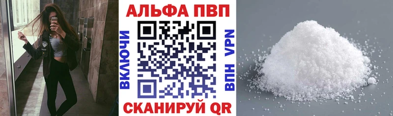A PVP СК КРИС  ссылка на мегу вход  Ак-Довурак 