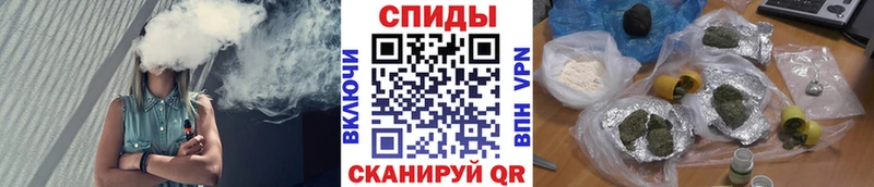 БУТИРАТ Butirat  Ак-Довурак 