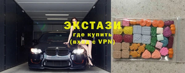 мяу мяу мука Алзамай