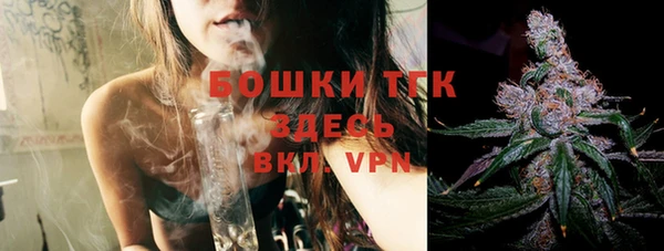 apvp Алексеевка