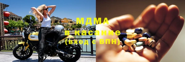 мяу мяу мука Алзамай