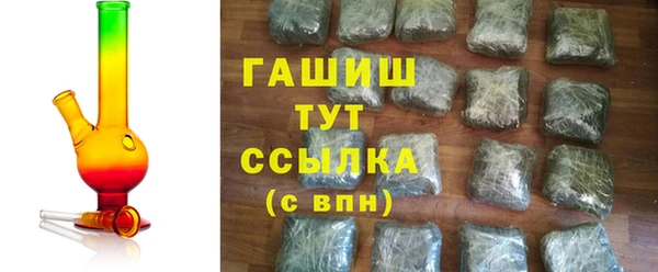 мяу мяу мука Алзамай
