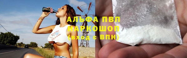 гашиш Краснотурьинск