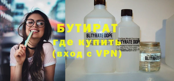 гашиш Краснотурьинск