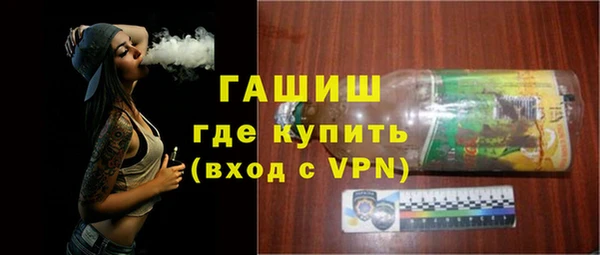 apvp Алексеевка