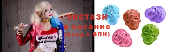 мяу мяу мука Алзамай