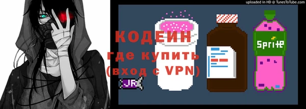 мяу мяу мука Алзамай