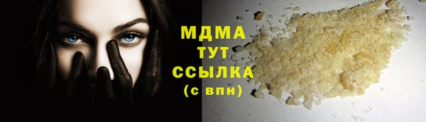 гашиш Краснотурьинск