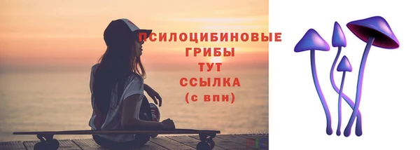 кокаин колумбия Аркадак