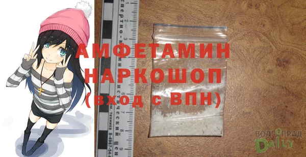 apvp Алексеевка