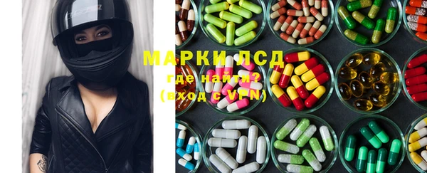 apvp Алексеевка