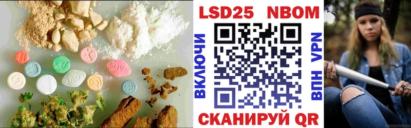 наркотики  Ак-Довурак  LSD-25 экстази ecstasy 